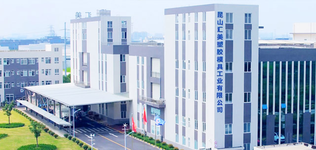 江西宇波實業有限公司